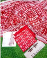 Premium Women's Khaddi 3 Piece Printed Suit, Crimson Red & White - Image 2