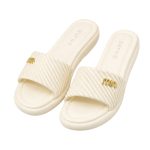 Casual Comfort Slide Slippers – Beige