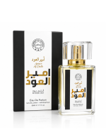 Ameer Al Oud Intense Oud Eau De Parfum – 50ml - Image 3