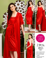 Women’s 2-Piece Satin Silk Nighty Robe Gown Set – Free Size - Image 9