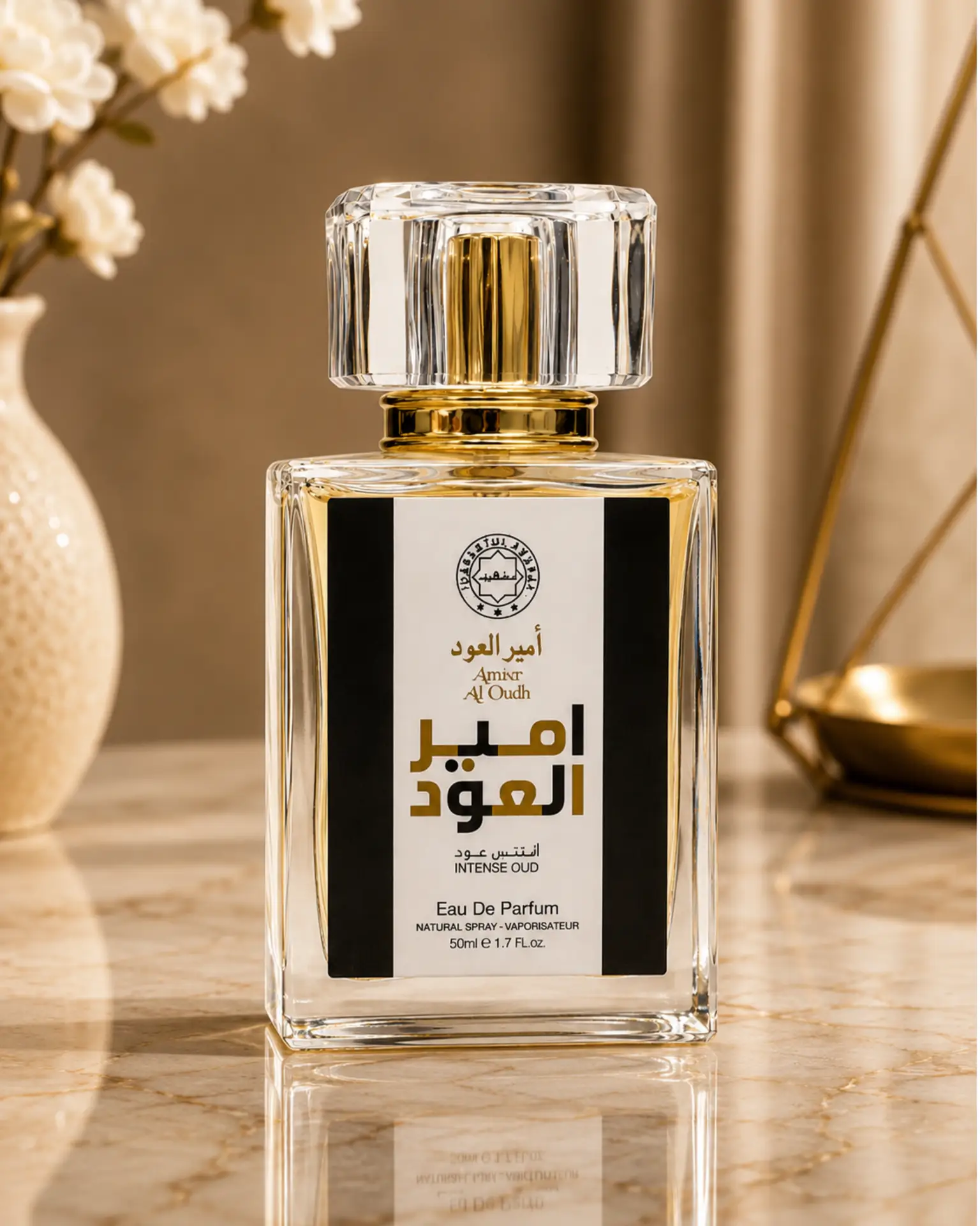 472 Ameer Al Oud Intense Oud Eau De Parfum – 50ml - Image 1