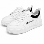 Urban Casual White Sneakers