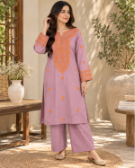 Resham Embroidered 2-Piece Stitched Cotton Suit (Kurta & Wide-Leg Trouser) - Image 7