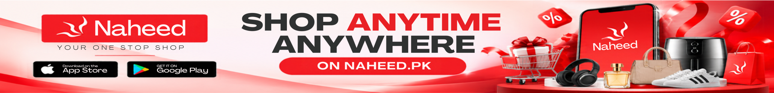 Advertisement 3