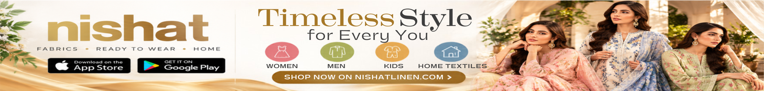 Advertisement 3